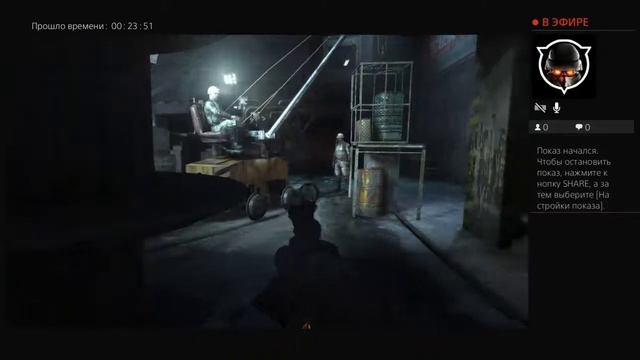 Проходим Metro last light на рейнджер хардкор смотреть онлайн