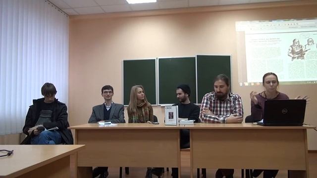 Презентація часопису СВОЄ: "Соціологія як вона є і як її немає" (КНУ ім. Т. Шевченка 12.11.2015) смотреть онлайн