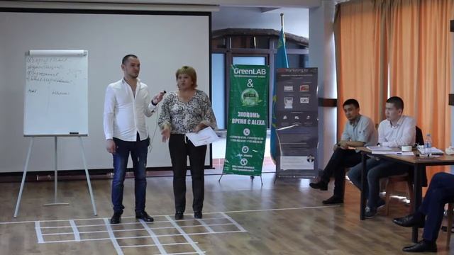 Отзыв от Карлыгаш на тренинг 