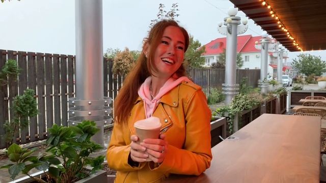 Цвет настроения жёлтый