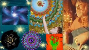 Гусли... Ведь проснулисйа сердца  какъ  Одна Любовь