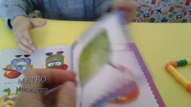 Сделай своего чудика. С 1 апреля! смотреть онлайн