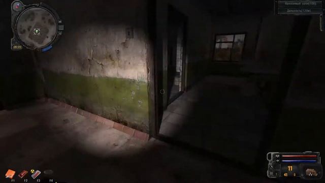 S.T.A.L.K.E.R. SGM 2.2 + Gunslinger смотреть онлайн