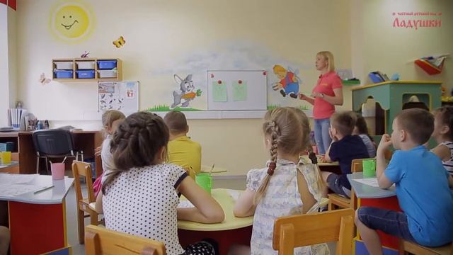 Педагог Цветкова Алёна Геннадьевна смотреть онлайн