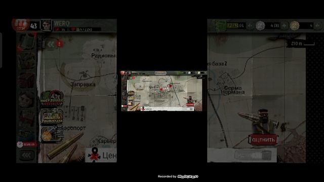 играю в the walking zombie серия номер 7 прошёл босса смотреть онлайн