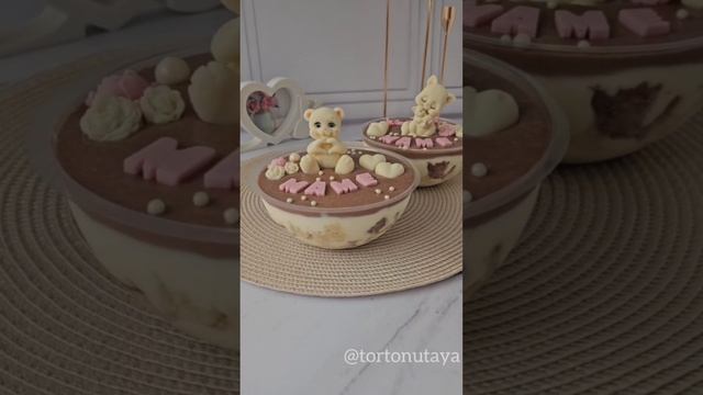 анонс интенсива