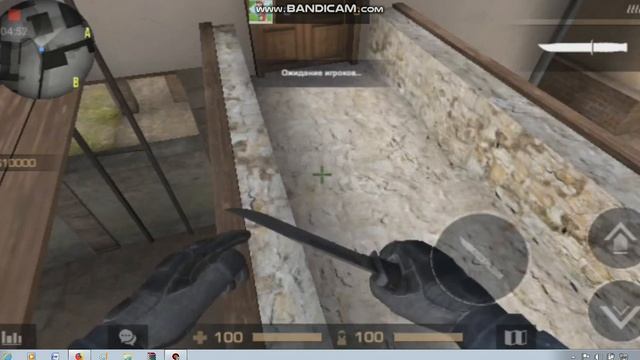 ШОУ ОТ БОМЖА ДО НОЖА STANDOFF 2. ПЕРВЫЙ ВЫПУСК смотреть онлайн