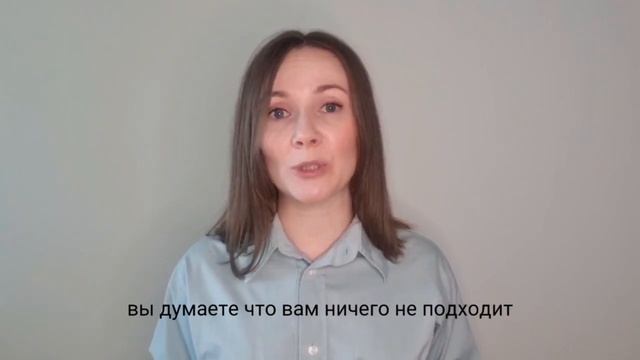 Нутрициолог против мифов смотреть онлайн