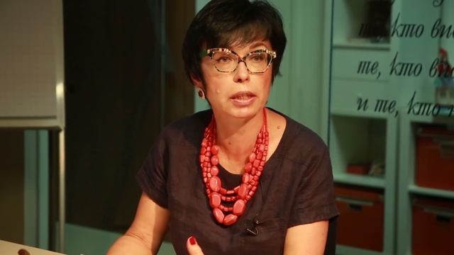 ЦВЕТОТЕРАПИЯ НАЧАЛО НЬЮ