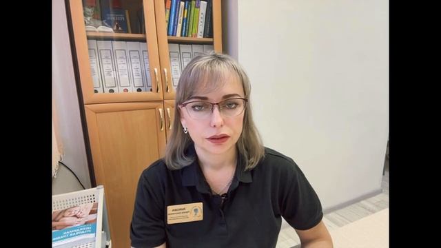 Нейродиагностика.