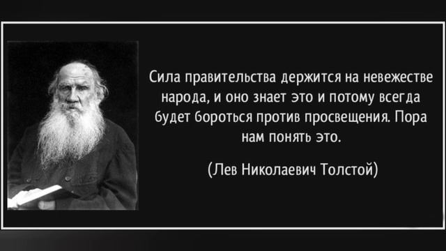 StaFFорд63 - Не нужно, прошу смотреть онлайн