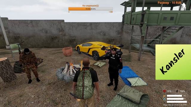 ArmA 3 Role Play Altis Life Сервер megara Встреча с администрацией острова [18+] смотреть онлайн