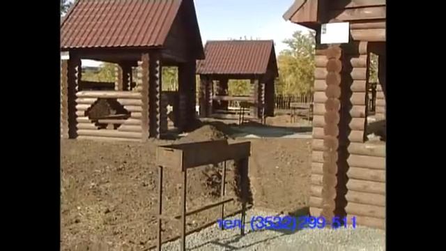 спорт-парк.wmv смотреть онлайн