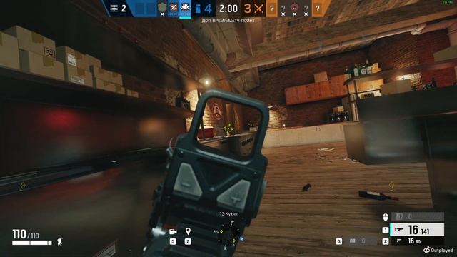 Когда принципиально хочется затащить 3vs5| Rainbow Six Siege смотреть онлайн