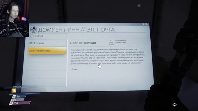 PREY НА КОШМАРЕ | #10 МОРГ смотреть онлайн