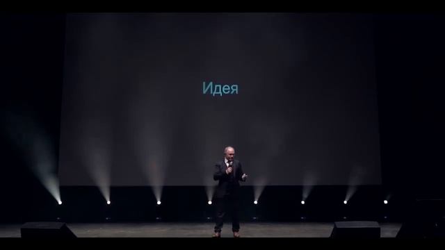 ЭФФЕКТИВНАЯ СТРАТЕГИЯ РАЗВИТИЯ БИЗНЕСА ВАЛЕРИЙ ЩЕЛКОНОГОВ AUNITECOM 720p смотреть онлайн