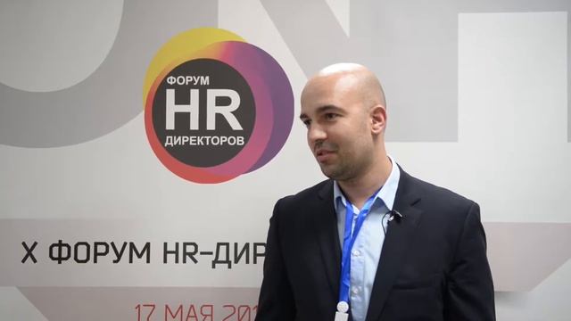 Форум HR директоров - отзыв о Balance40 смотреть онлайн