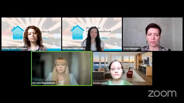 Бартерный клуб "Меняйся с нами" смотреть онлайн