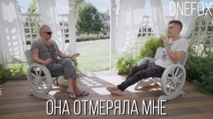 Кинчев и Дудь [RYTP]