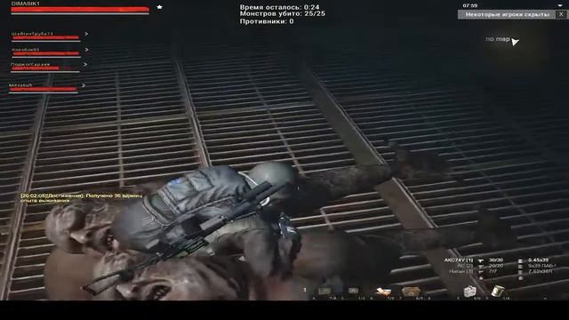 Stalker Online Msk Паукан Ну Здарова Отец смотреть онлайн