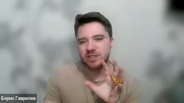 Интервью с Эспериде Ананас Аметиста смотреть онлайн