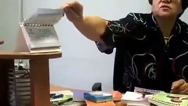 И вам помогут книги Светланы Лады-Русь. Практическая психология. смотреть онлайн