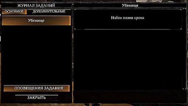 Dark souls на телефон смотреть онлайн