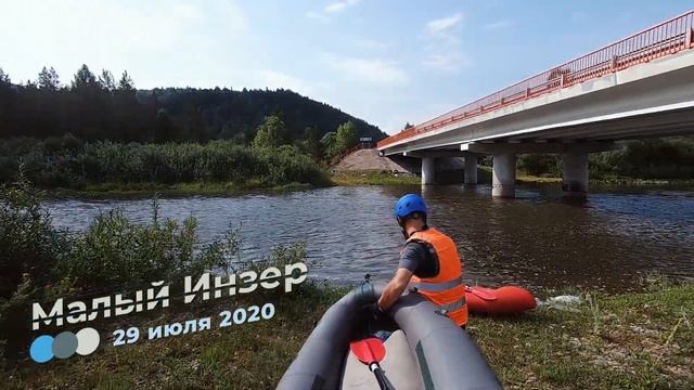 Терженка, Миселя, Тирлян, Арша, Малый Инзер смотреть онлайн