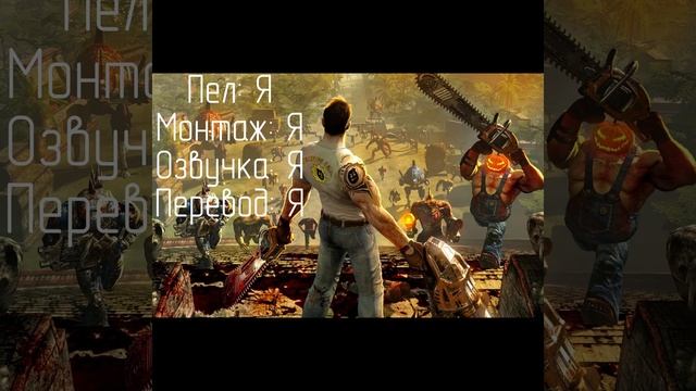 Русский Hero - The Undercode смотреть онлайн