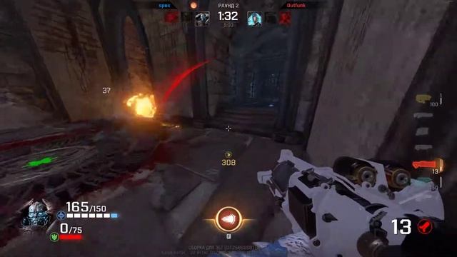 Quake Champions 09 24 2017 14 03 48 03 смотреть онлайн