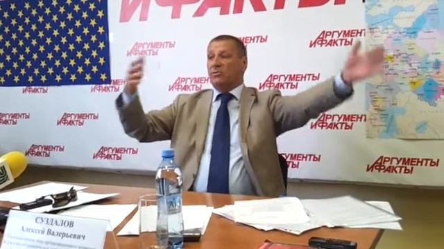 Алексей Суздалов - лидер новой партии "Наша Россия" смотреть онлайн