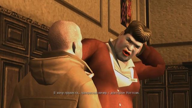 Прохождения: Bully: Scholarship Edition # 13 Шпана смотреть онлайн