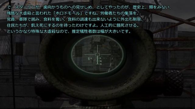 #Final　陰鬱実況　【S.T.A.L.K.E.R.: Shadow of Chernobyl】　初心者向け解説動画 смотреть онлайн