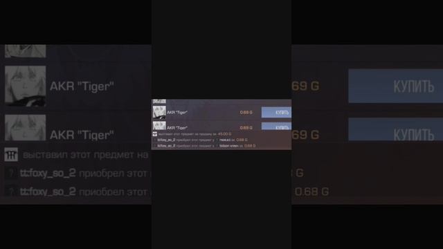 Разработчики|добавили|Аватарки|в|ленту|standoff2|прикол смотреть онлайн