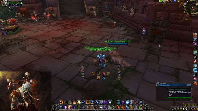 Elemental Arenas/PvP/PvE Duelist last season/ Fall Down Now смотреть онлайн