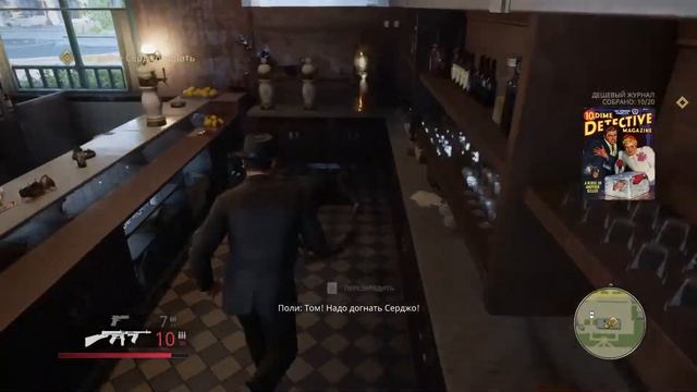 ПРОХОЖДЕНИЕ - Mafia: Definitive Edition (Максимальная сложность) | Часть 9 смотреть онлайн