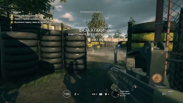 Tom Clancy's Rainbow Six Siege - СРАВНЕНИЕ ГРАФИКИ (ОЧЕНЬ ВЫСОКИЕ И УЛЬТРА) смотреть онлайн
