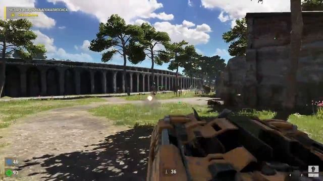 Serious sam 4: epic battle смотреть онлайн