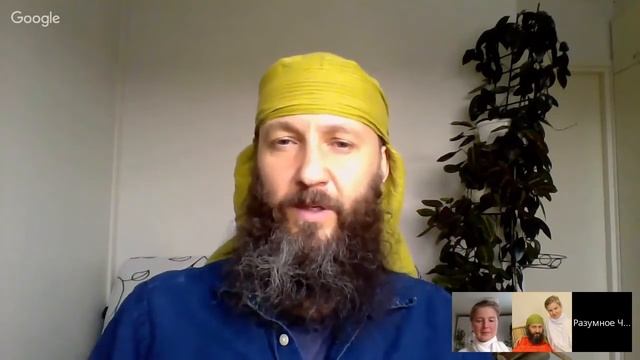 Этичное Обращение К Человеку смотреть онлайн