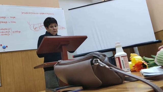 Нутрициолог Погорелова Л. Энзимотерапия ч.4.  20.04.2019