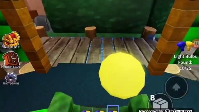 играю в радужный чудиков 🤣 rainbow frends 2 :( смотреть онлайн