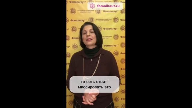 Отзыв о клубе Пять стихий - скорая помощь при простуде. Задорожная Елена смотреть онлайн