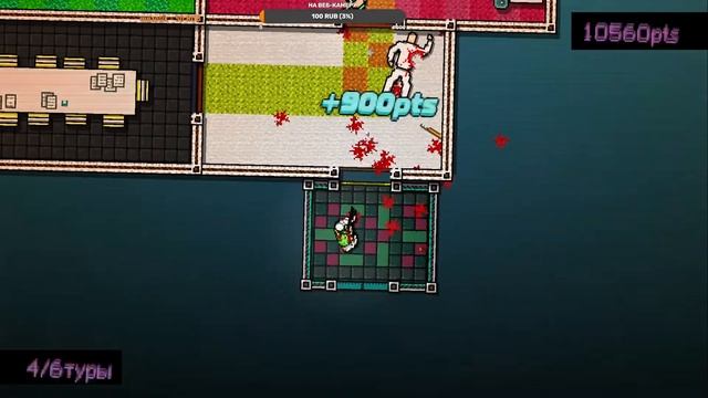 ОН СХОДИТ С УМА?|HOTLINE MIAMI ПРОХОЖДЕНИЕ #2 смотреть онлайн