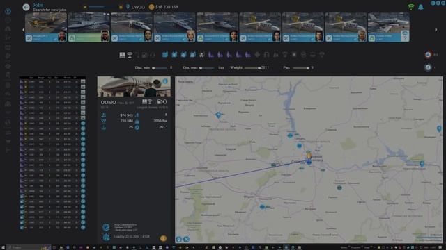 LIVE.NeoFly. Cessna Citation Longitude. Карьера. VATSIM. MSFS 2020.