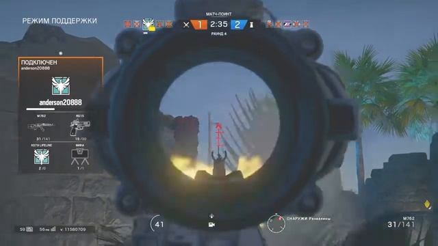 Rainbow Six: приколы #3 смотреть онлайн