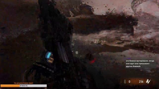 Metro: Last Light. Атмосфера игры зашкаливает смотреть онлайн