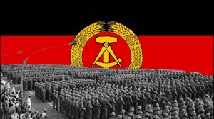 В путь! Социалистический марш ГДР