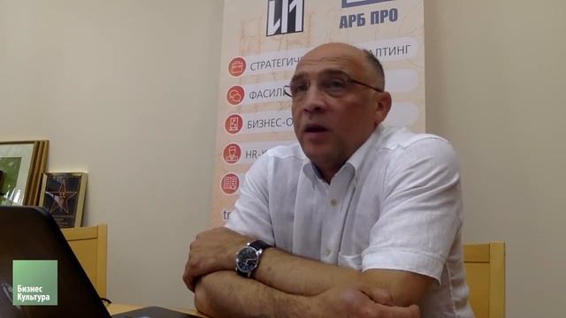Возможно ли снизить риски при открытии нового направления. Сергей Макшанов смотреть онлайн