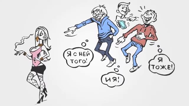 Трезвая Россия! Урок трезвости.