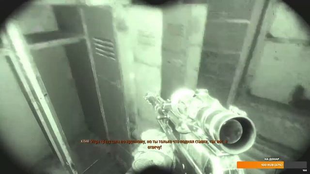 Прохождение Метро Исход: История Сэма .Часть 5 Финал (обе концовки). смотреть онлайн